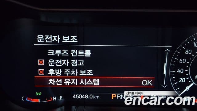 Ford Mustang купе, 2021 16