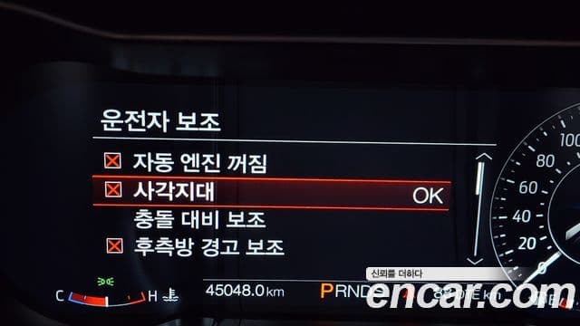 Ford Mustang купе, 2021 17