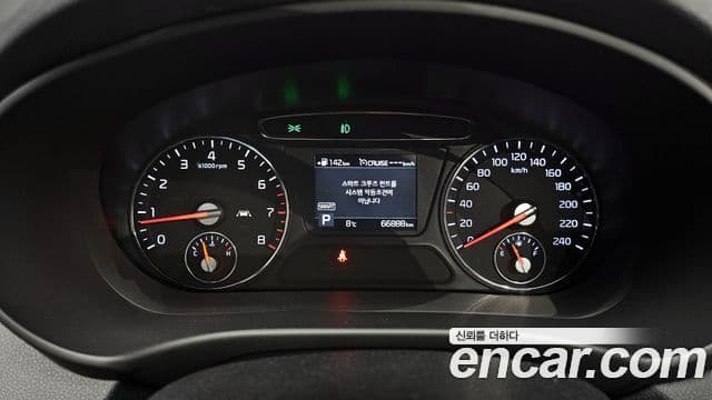 Kia The / новый New Sorento Noblesse, 2020 8