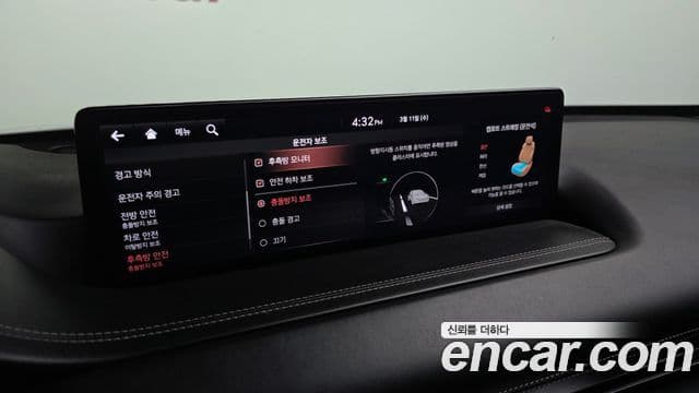 Genesis GV80, 2020 16