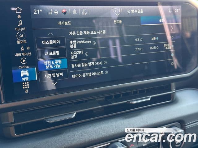 Jeep Wrangler (JL) 2.0 Rubicon Power top 4도어, 2024 19