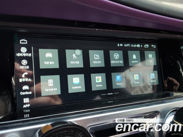 Rolls-Royce 고스트, 2013 18