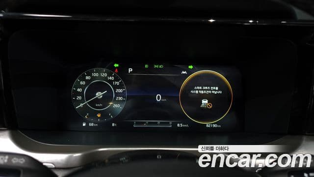 Kia Sorento 4세대 Gravity, 2021 8