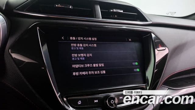 Chevrolet(GM대우) Trailblazer RS, 2023 16