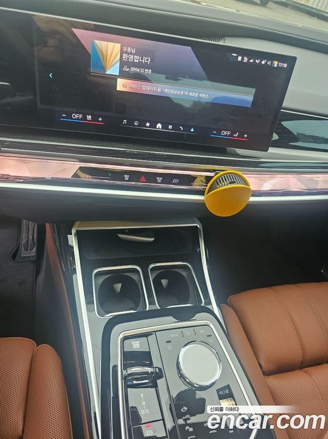 BMW 7시리즈 (G70) 740d xDrive M Sport, 2025 12