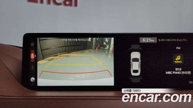 Genesis G80 (RG3) бензин 2.5 турбо 2WD, 2021 15