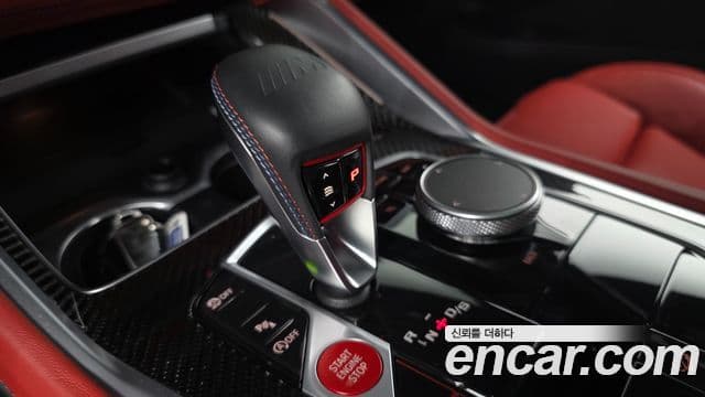 BMW X6M (G06) 4.4 Competition, 2025 9