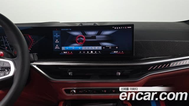 BMW X6M (G06) 4.4 Competition, 2025 14