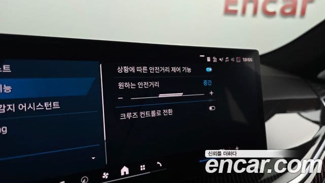 BMW X6M (G06) 4.4 Competition, 2025 18