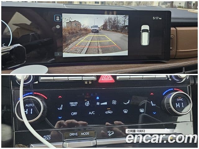 Hyundai Santa Fe (MX5) Prestige, 2024 10