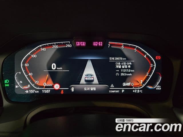 BMW 4시리즈 (G22) 420i M Sport купе, 2021 8