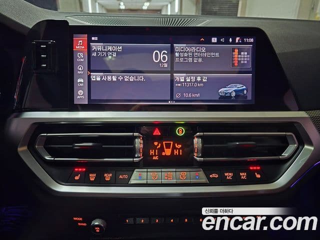 BMW 4시리즈 (G22) 420i M Sport купе, 2021 15