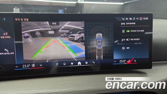 BMW 3시리즈 (G20), 2025 20