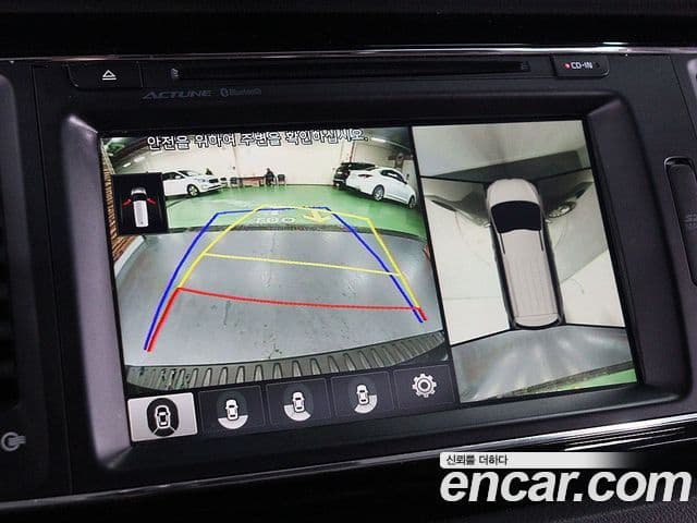 Kia All New Carnival President, 2016 11