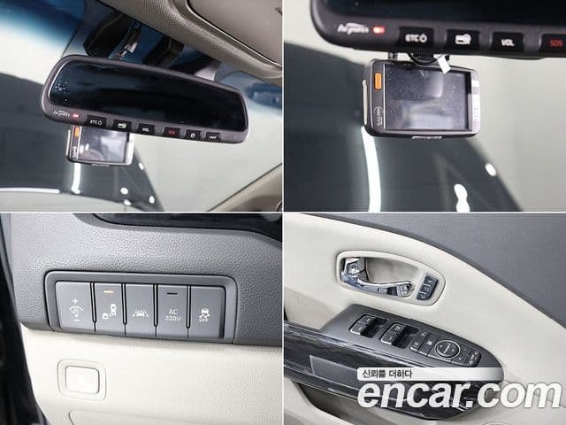 Kia All New Carnival President, 2016 17