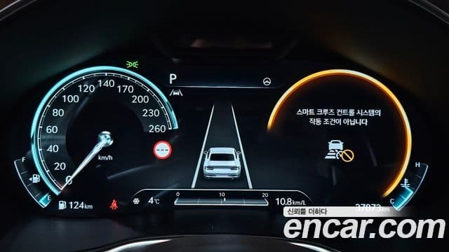 Genesis G80 (RG3) бензин 2.5 турбо AWD, 2022 8