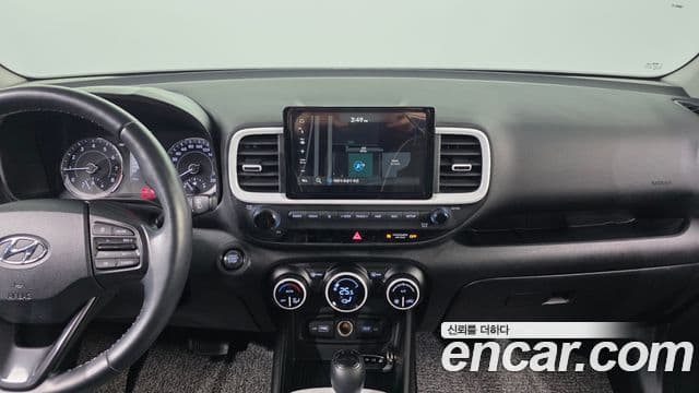 Hyundai Venue 1.6 Flux, 2022 18