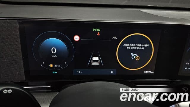 Hyundai Kona (SX2) Inspiration, 2024 8