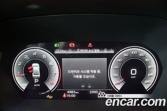 Audi A3 (8Y) Premium, 2025 7