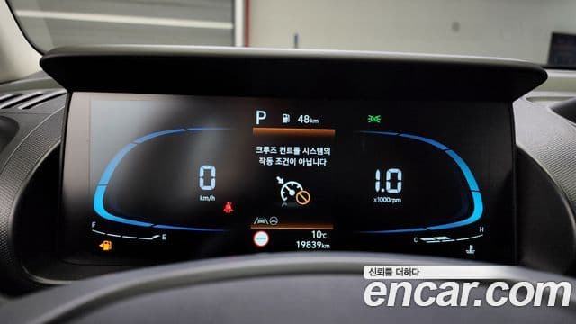 Hyundai Casper D Essential, 2023 8