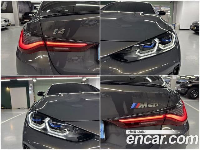 BMW i4 M50 Pro, 2024 8