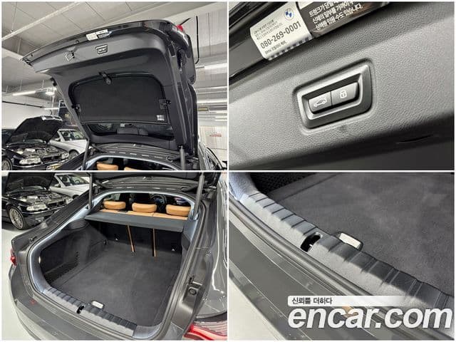 BMW i4 M50 Pro, 2024 11