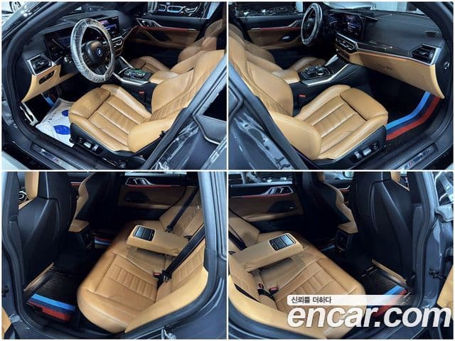 BMW i4 M50 Pro, 2024 13