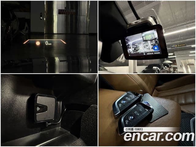 BMW i4 M50 Pro, 2024 16