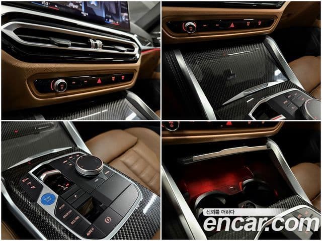 BMW i4 M50 Pro, 2024 18