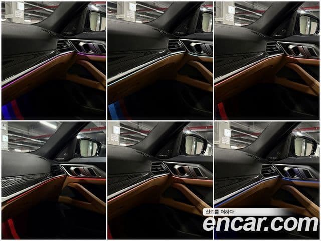 BMW i4 M50 Pro, 2024 19