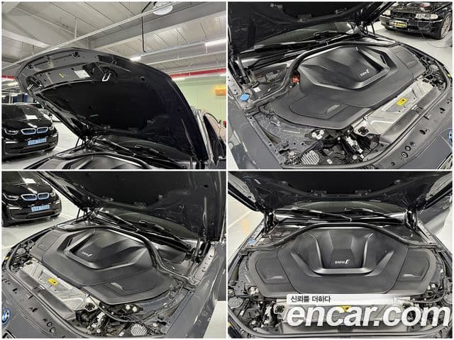 BMW i4 M50 Pro, 2024 20