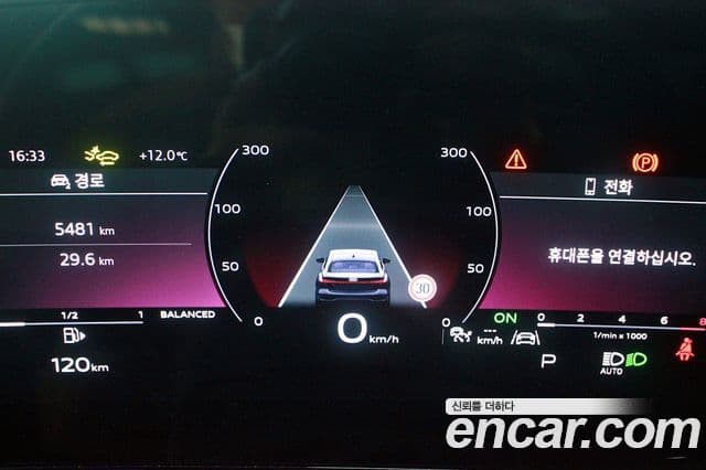 Audi A5 (B10) 40 TFSI Quattro S Line, 2025 8