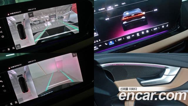 Audi A5 (B10) 40 TFSI Quattro S Line, 2025 14