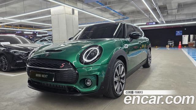 Mini Cooper S 클럽맨 2세대, 2023 1