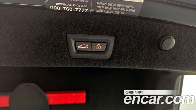 BMW 7시리즈 (G11) 730d xDrive M Sport, 2021 20