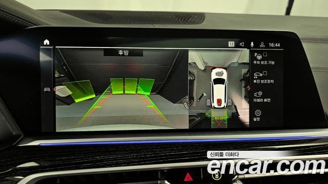 BMW X7 (G07) xDrive 40i M Sport 6인승, 2022 15