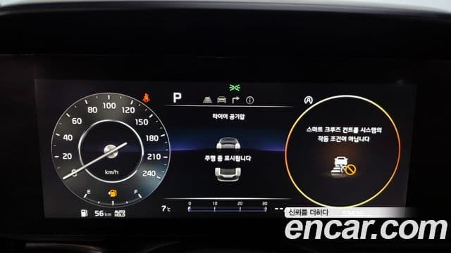 Kia Carnival 4세대 Noblesse, 2022 8