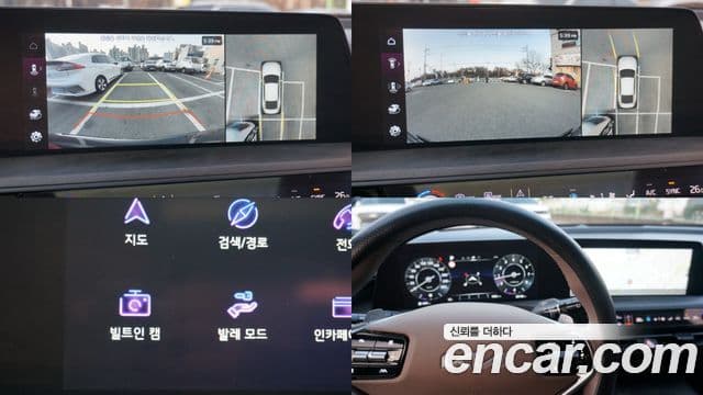 Kia K8 Signature Special, 2024 13