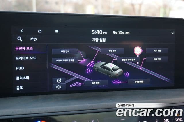 Kia K8 Signature Special, 2024 14