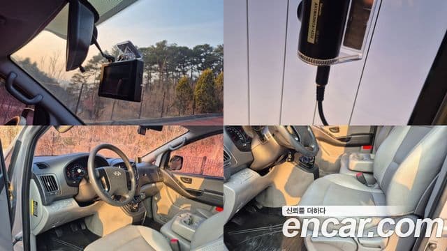 Hyundai Grand Starex Smart, 2017 17