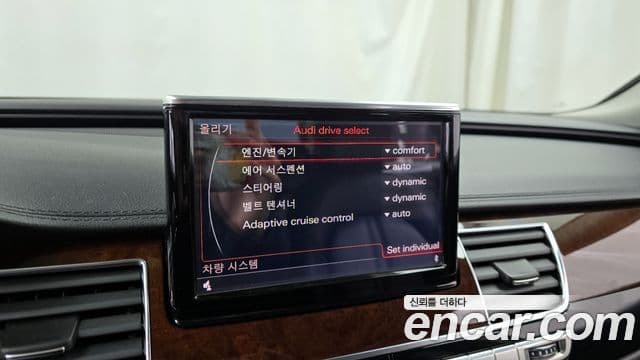 Audi New A8 D4, 2013 15