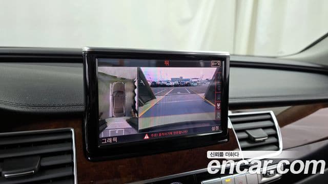 Audi New A8 D4, 2013 16