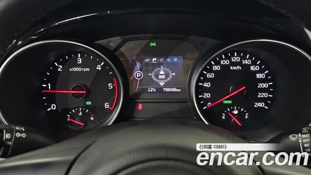 Kia All New Carnival Prestige, 2015 8