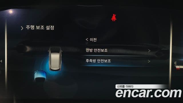 KG모빌리티(SsangYong) Rexton New Arena Noblesse, 2024 15