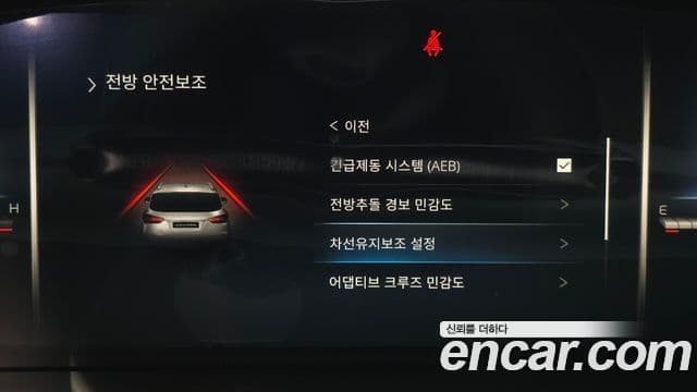 KG모빌리티(SsangYong) Rexton New Arena Noblesse, 2024 16
