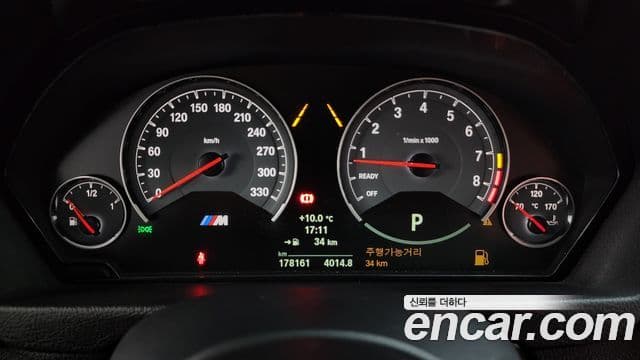 BMW M4 (F82) M4 купе Competition, 2018 8