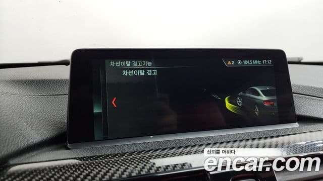 BMW M4 (F82) M4 купе Competition, 2018 18