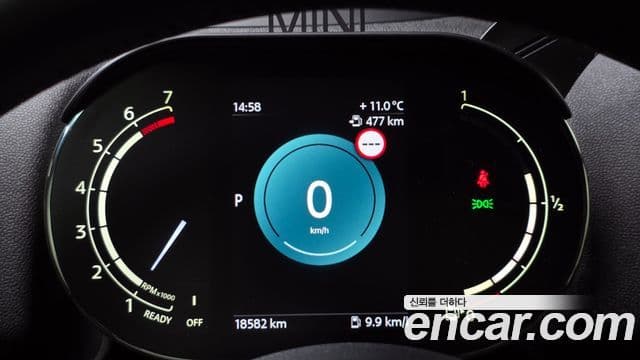 Mini Cooper Countryman 2세대, 2023 8