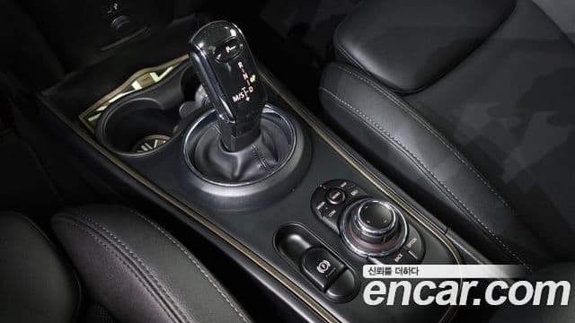 Mini Cooper Countryman 2세대, 2023 9