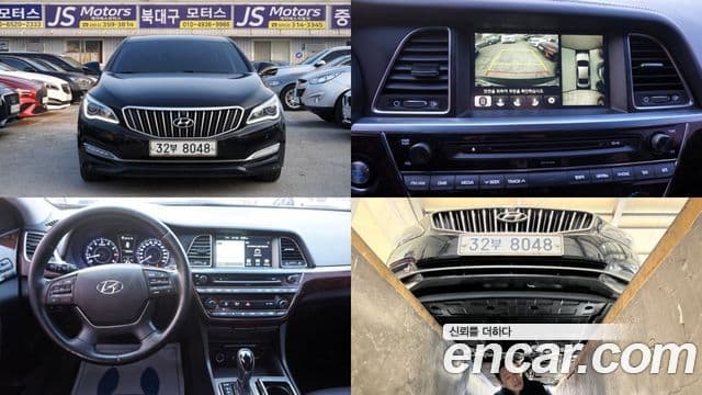 Hyundai Aslan Modern, 2015 1